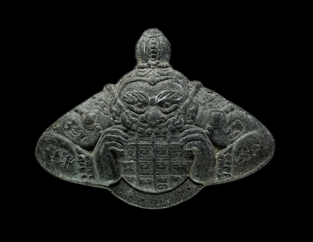 3Dec24 (131)p.jpg - พระราหูดำรุ่น 1 พระอาจารย์ญาดำ จารุธัมโม วัดกลางรุี่งอรุณ บ.หนองโน-สวนโคก จ.อำนาจเจริญ เนื้อผงพุทธคุณ ผงว่าน ผงใบลาน พระเก่าสวย มวลสารดี พิธีดีศักดิ์ส [..] | https://kamulet.in.th